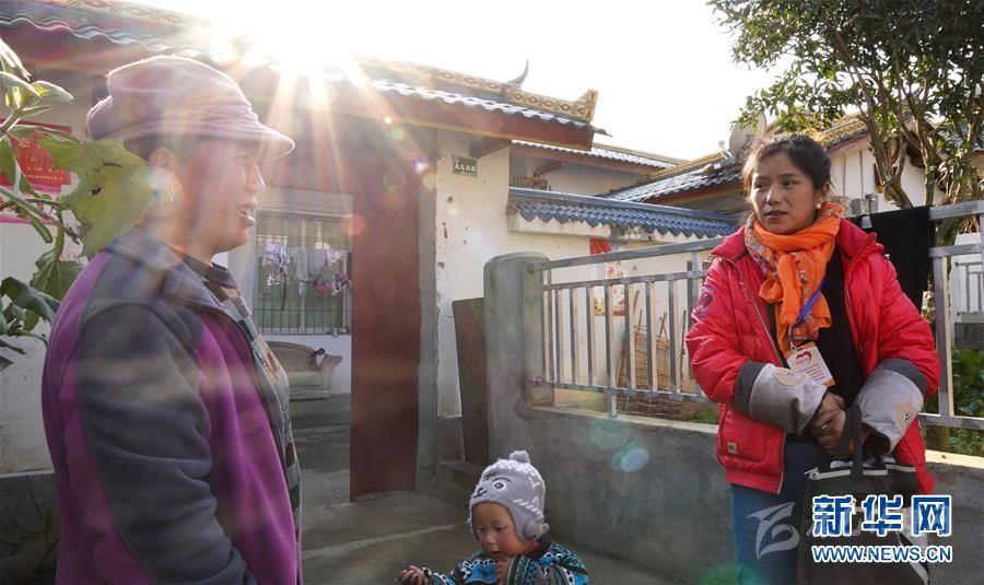 (決戰(zhàn)決勝脫貧攻堅·圖文互動)(3)山上的放羊娃不見了——涼山教育扶貧斬斷貧困“代際傳遞”