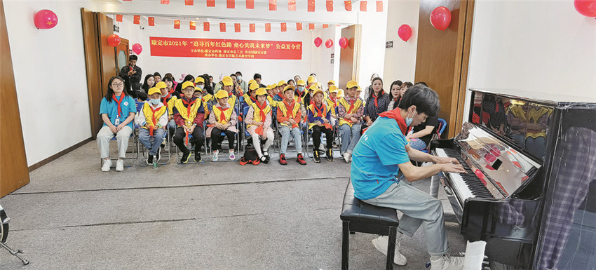 圖為公益.jpg 圖為公益.jpg