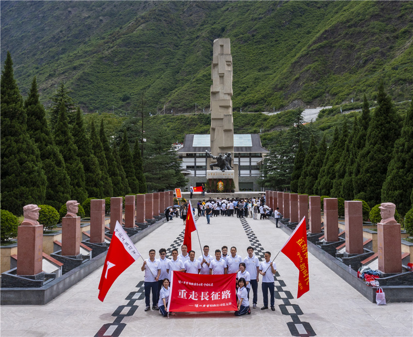 重走長征.jpg 重走長征.jpg