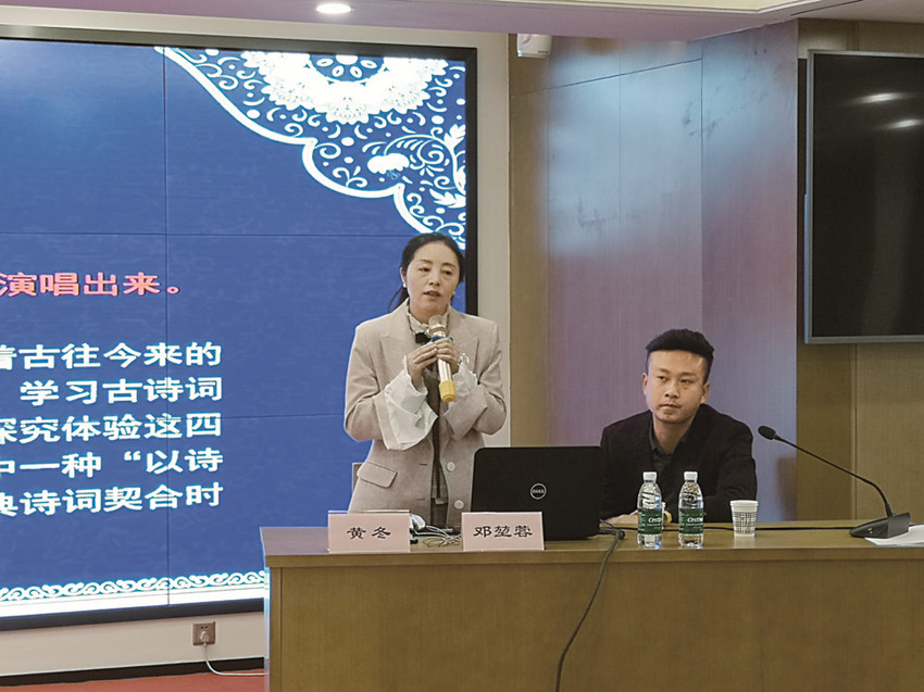 鄧堃蓉.jpg 鄧堃蓉.jpg