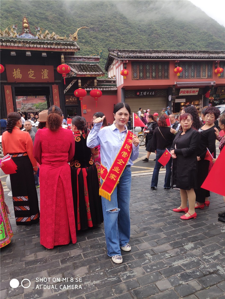 榮獲榮譽.jpg 榮獲榮譽.jpg