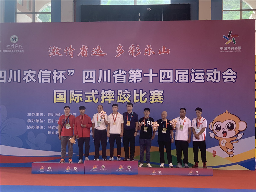 圖為頒獎儀.jpg 圖為頒獎儀.jpg