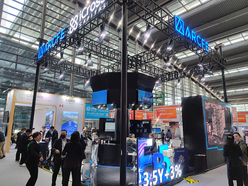 2023年12月16日，第十七屆深圳國際金融博覽會(huì)在深圳會(huì)展中心開幕，近300家金融機(jī)構(gòu)和企業(yè)攜手多款金融產(chǎn)品集中亮相。