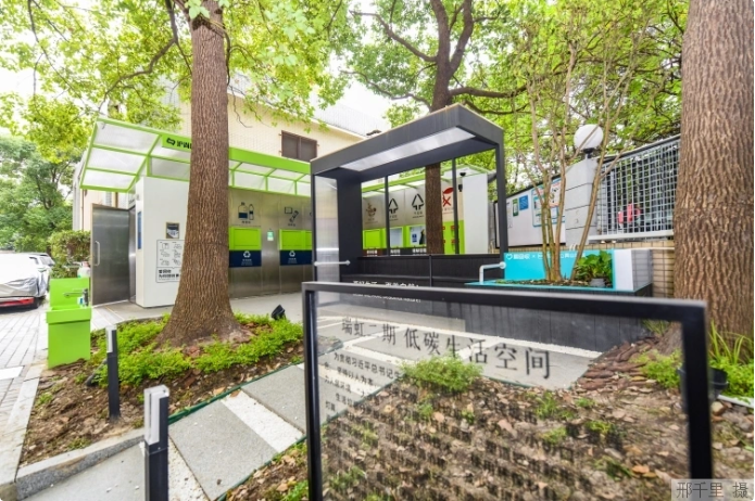 上海市瑞虹二期小區(qū)的低碳生活空間。本報(bào)記者 邢千里攝